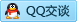 QQ在线咨询279543741
